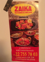 Zaika food