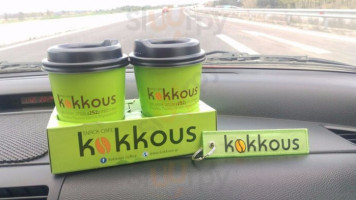 Kokkous Coffee food