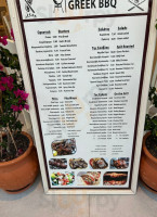 Thraka Grill House outside