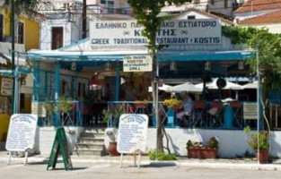 Στελιος Fish Tavern outside