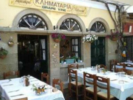 Κληματαριά food