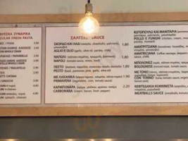 Grill And Pizza Point menu