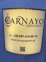 Carnayo food