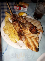 Αλτάνα food