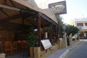 Zorbas Greek Taverna outside