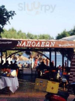 Napoléon food