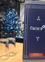 Greco Handmade Food food