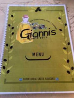 Taverna Giannis food