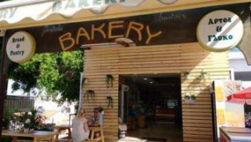 Γλυμιδάκης Bakery inside