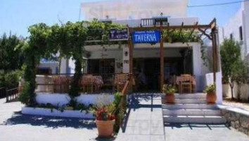 Taverna Perama Maria outside