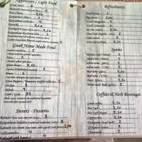 Ταβέρνα Καλή Λίμνη Καλή Καρδία menu