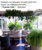 Premier Cafe inside