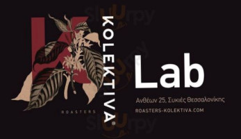 Roasters Kolektiva Lab food