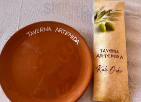 Artemida Taverna food