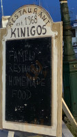 Kinigos outside