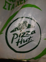 Pizza Hut food