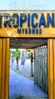 Tropicana Club outside