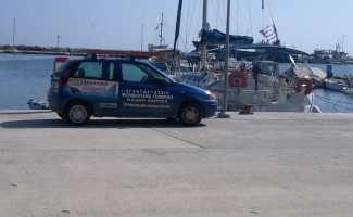 Μανταρίνι Sports Cafe outside