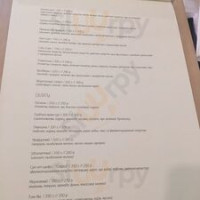 Ресторан Огород menu