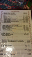 Karczma U Fela menu