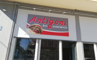 Antigoni Big Sandwich food