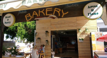 Γλυμιδάκης Bakery food