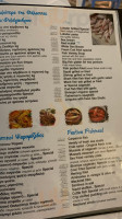 Kalymnios menu