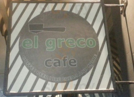 El Greco Cafe inside