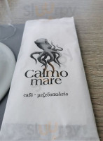 Calmo Mare Cafe Μαζεδοπωλείο food