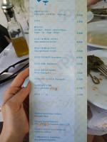 Taverna Moschos Vagia food