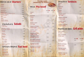 Everest Food Grillhouse menu