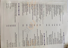 Πλακόστρωτο menu