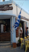 Nikos And Marias Souvlaki House food