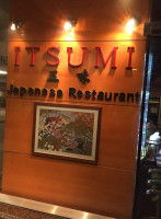 Itsumi food