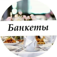 Ресторан Мираж food