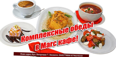 Marc Café food