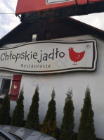 Chłopskie Jadło Głogoczów outside