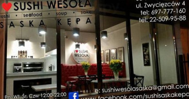 Sushi Wesoła Japońska inside