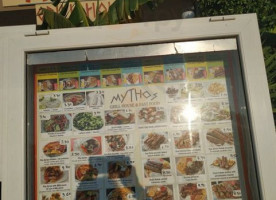 Mythos outside