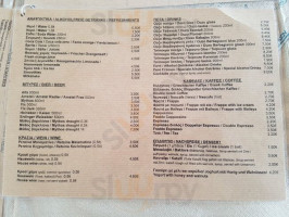 Ταβέρνα Πυροφάνι menu