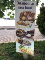 Τσιπουράδικο Ουζερί Ηρακλής food