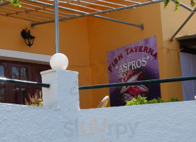 Aspros Taverna inside