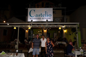 Castelio outside