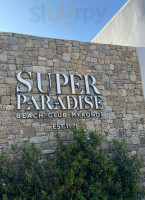 Super Paradise Beach Club food