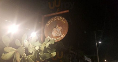 Arokaria Cafe inside