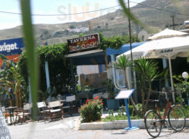 Taverna Romeo outside