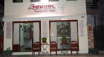 Zorbas Cafe outside