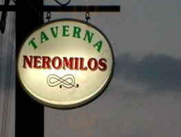 Neromilos food