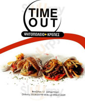 Time Out food