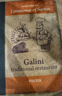 Galini Traditional Studios food